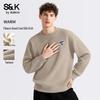 Baleno S&K Series Men's Heavyweight Crew Neck Sweatshirt