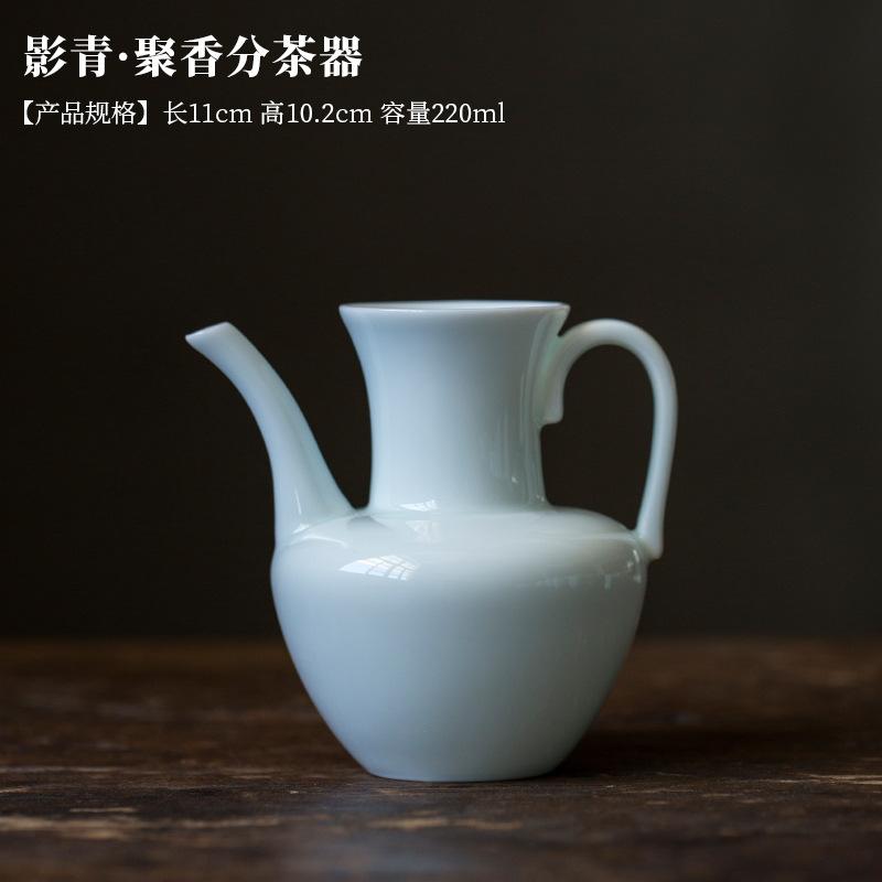 

220 мл креативная ваза в китайском стиле, кувшин для чая, керамика ручной работы, чашка для приготовления чая, чашка правосудия, бытовые разделенные чайные чашки, чайный сервиз кунг-фу 11x10.2cm 220ml