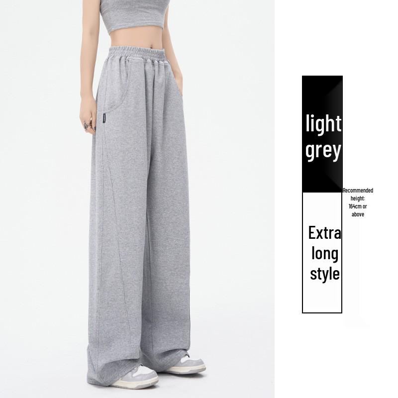 2025 Women's Spring/Autumn Straight Leg Loose Sweatpants - Pear-Shaped, Wide-Leg Casual Banana Pants.