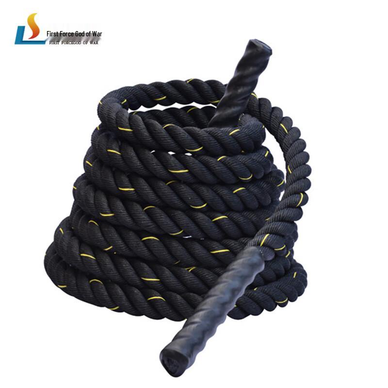 Shouli Battle Rope
