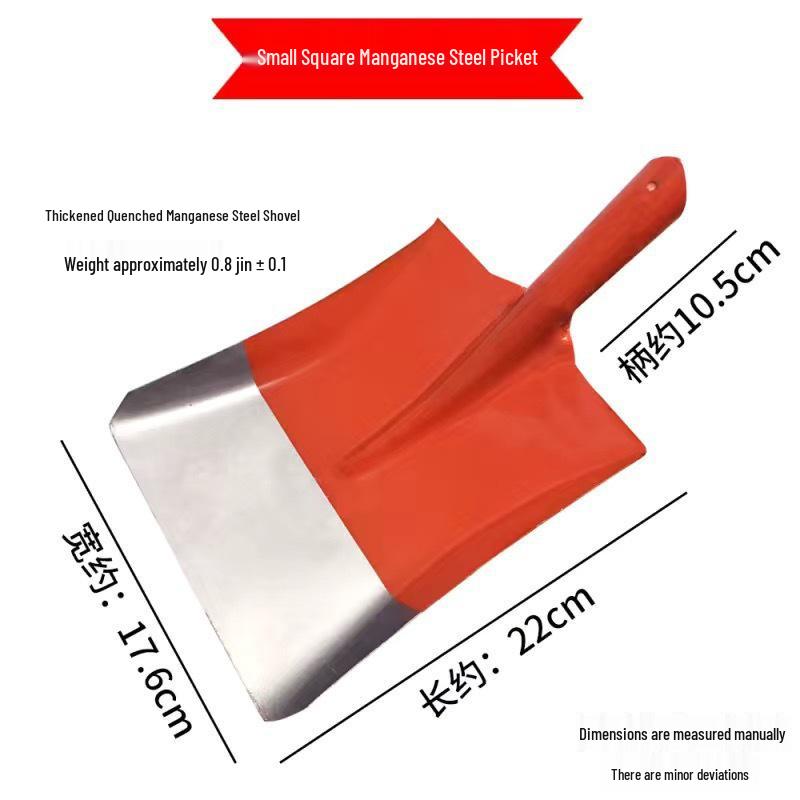 Manganese Steel Agricultural Spade, Wooden Handle, Outdoor Pointed and Square Flat Head Iron Shovel