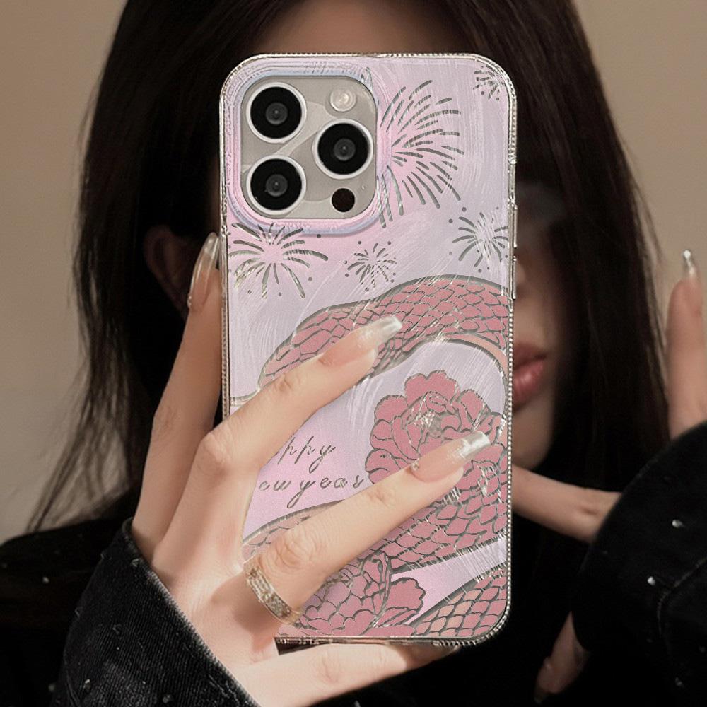 Pouzdro na telefon Feather Luster pro Samsung A53 A14 A33 A12 A32 S24 S23 Plus S20 S21 FE pro iPhone 17 15 16 13 Pro 17 16 Pro Max Pouzdro na telefon s motýlí mašlí