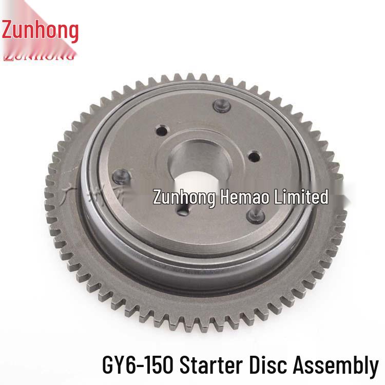 Motorcycle GY6-150 Starter Overrunning Clutch Assembly