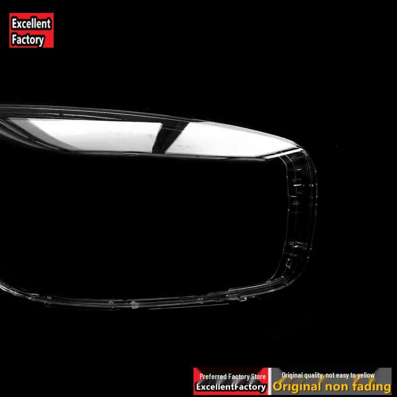 Kia Picanto 12-15 European Star Headlight Housing: High-Transmittance PC Lampshade