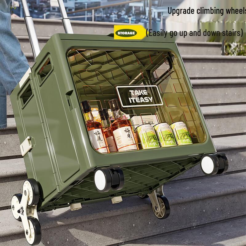 OEING Foldable Camping Trolley Storage Box