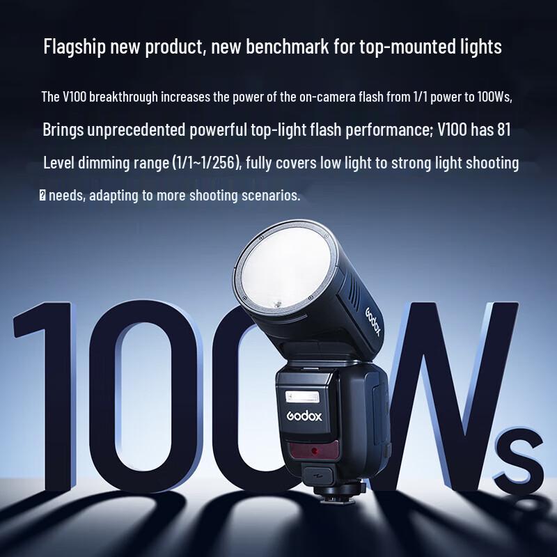 Godox V100 Touchscreen TTL On-Camera Flash