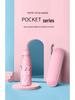 Compact Five-Fold Umbrella: Portable Pocket Sun Capsule with Black Glue Sunscreen, Ultra-Light for Sun and Rain.