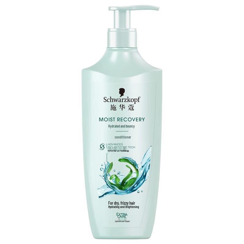 Schwarzkopf Hydro-Glow Bouncy Light Nourishing Conditioner