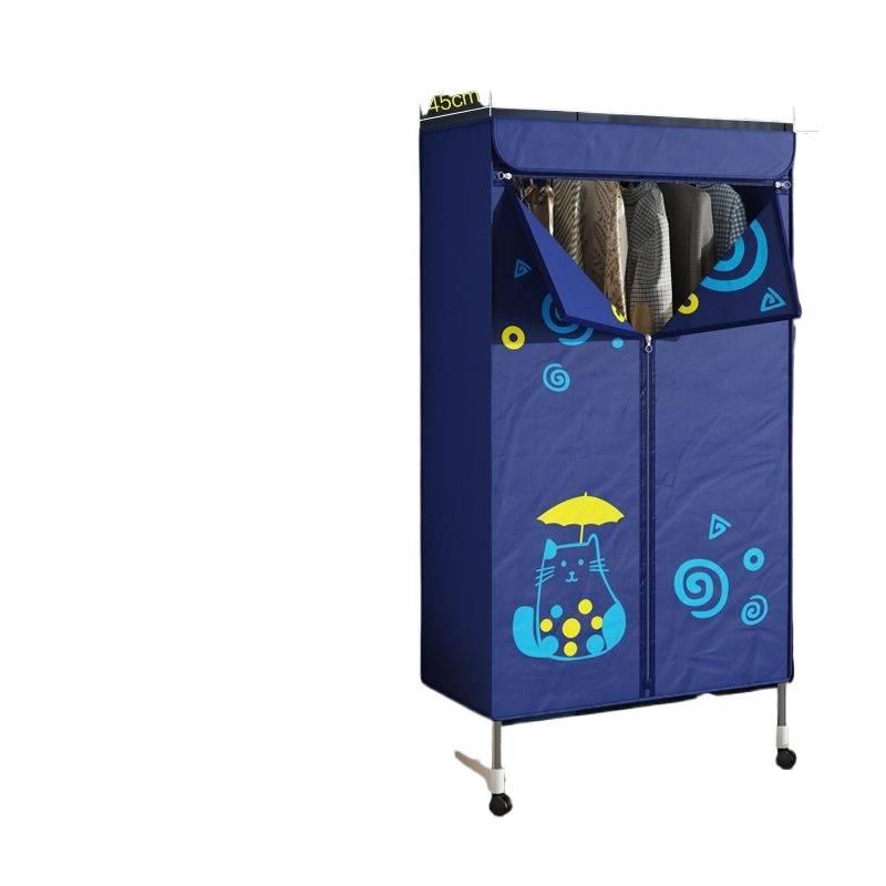 Household Dryer Cover and Stand Wardrobe Accessory