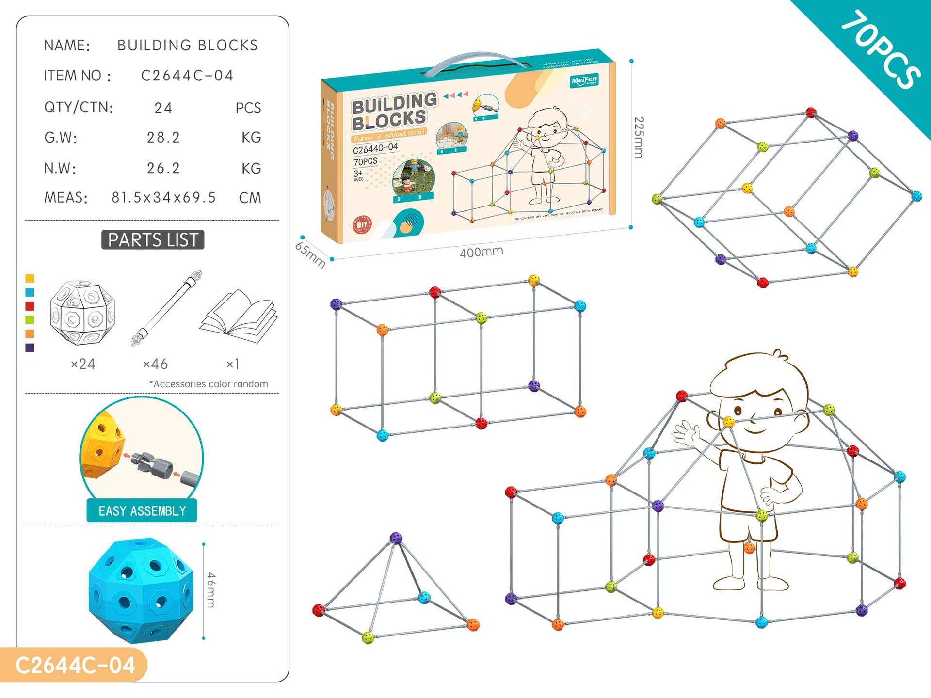 

Diy Замок Труба Вставка Бусина Строительные Блоки Подарочные Коробки Настольные Детские Сборные Игрушки 4-6 Лет 70PCS