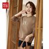 Hodo Women's Crewneck Embroidered Sweatshirt