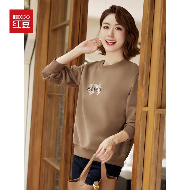 Hodo Women's Crewneck Embroidered Sweatshirt