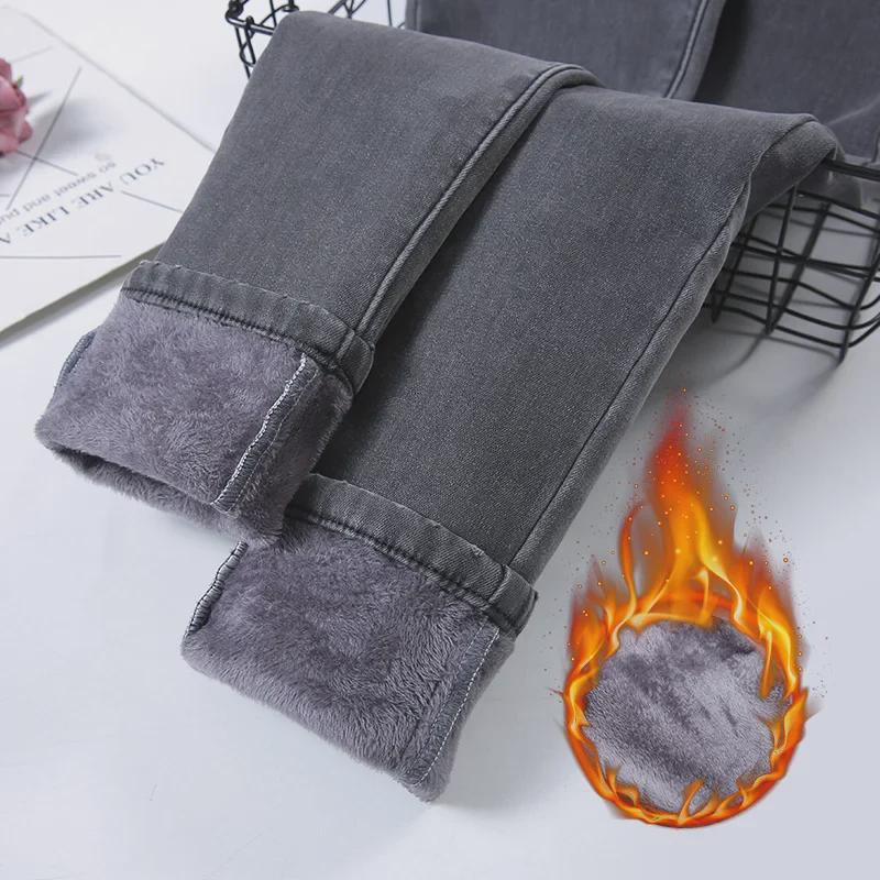 Dámské plyšové džíny s vysokým pasem a úzkým střihem v korejském stylu s fleecovou podšívkou - Kolekce jaro 2021