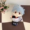 20cm Game Gintama Sakata Gintoki Cosplaies Plush Doll Toy Anime Cute Soft Stuffed Pillow Kids Fans Christmas Gift