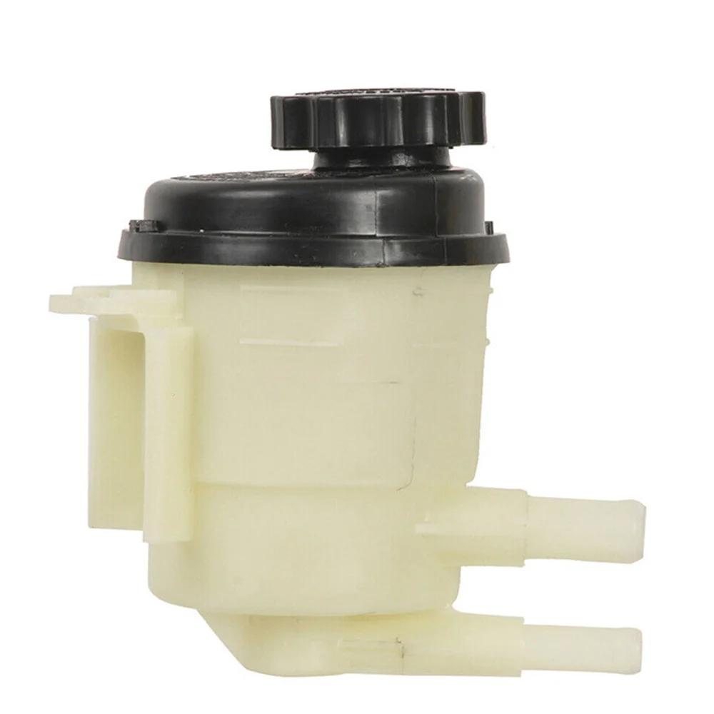 571502D000 Power Steering Reservoir Tank For Hyundai Elantra 2001 2002 2003 2004 2005 2006 2.0L 57150-2D000 57150 2D000