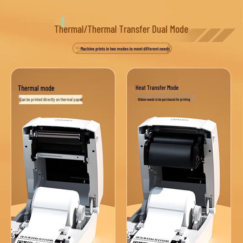 Deli DL-888T Thermal Transfer Barcode Label Printer CN Plug (adapter Included)