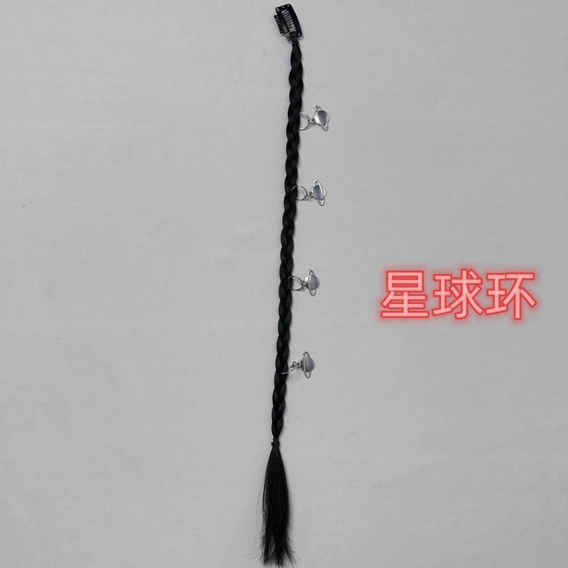 Children's Hair Accessories Wigs Twisted Braids Girls 'clips Imitation Boxing Ponytail Fake Headwear