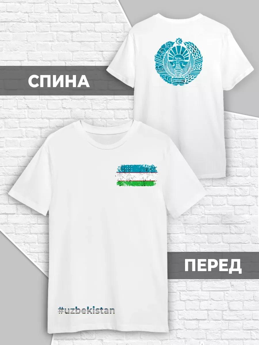 Barcode skate streetwear skater T-shirt XL