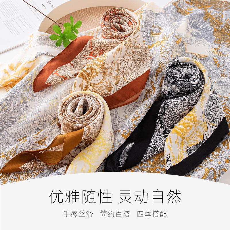 90cm Large Square Scarf Silk With High-end Feel Imitation Women's Summer Thin Versatile Sun Protection Shawl Women