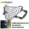 Motorcycle Headlight Guard Protector Protector Grille Cover Protection For BMW G310GS G310 GS G 310 GS GS310 2017 2018-2022 2023