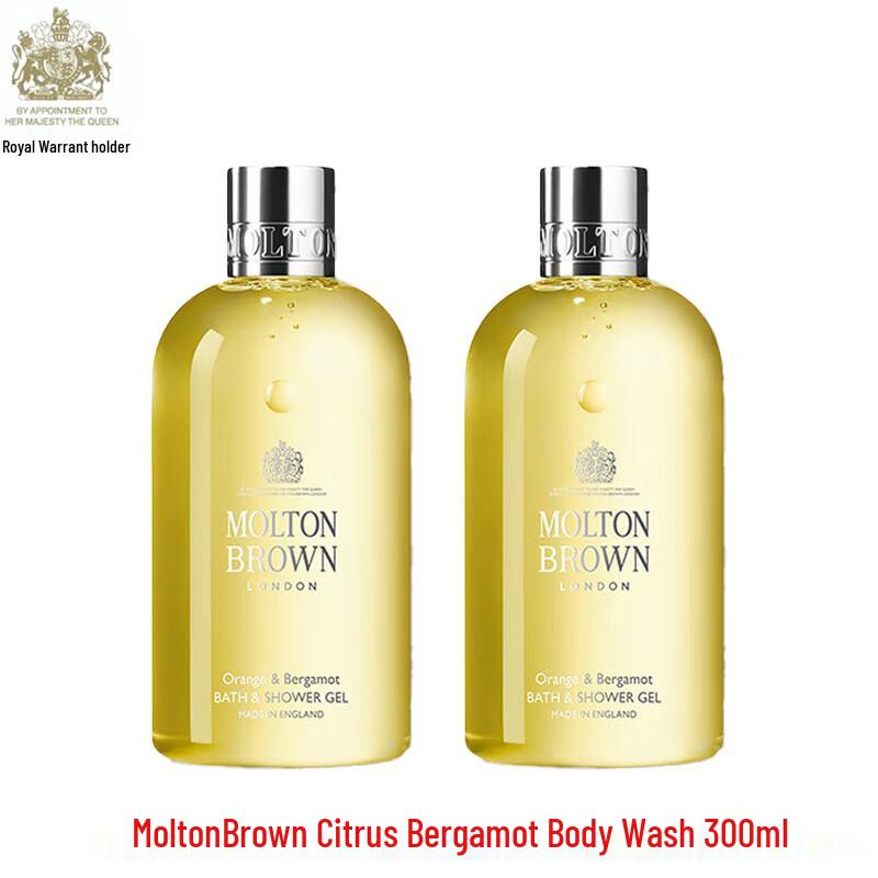 

Molton Brown Citrus Bergamot Bath & Shower Gel