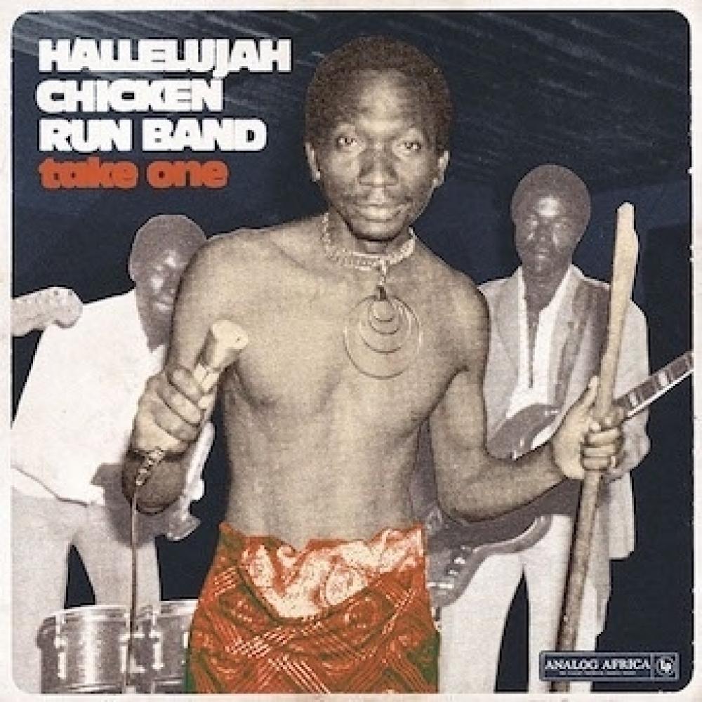 

Группа Hallelujah Chicken Run, дубль один
