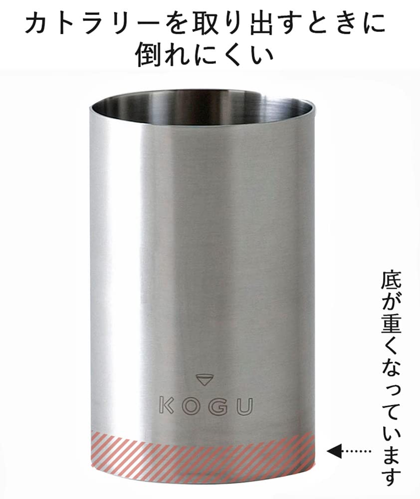 Coffee Tools KOGU Cutlery Stand In Stainless Steel Matte Finish Not Easy To Fall Over Stability Tabletop Simple Spoon Muddler Sugar Tsubame Sanjo