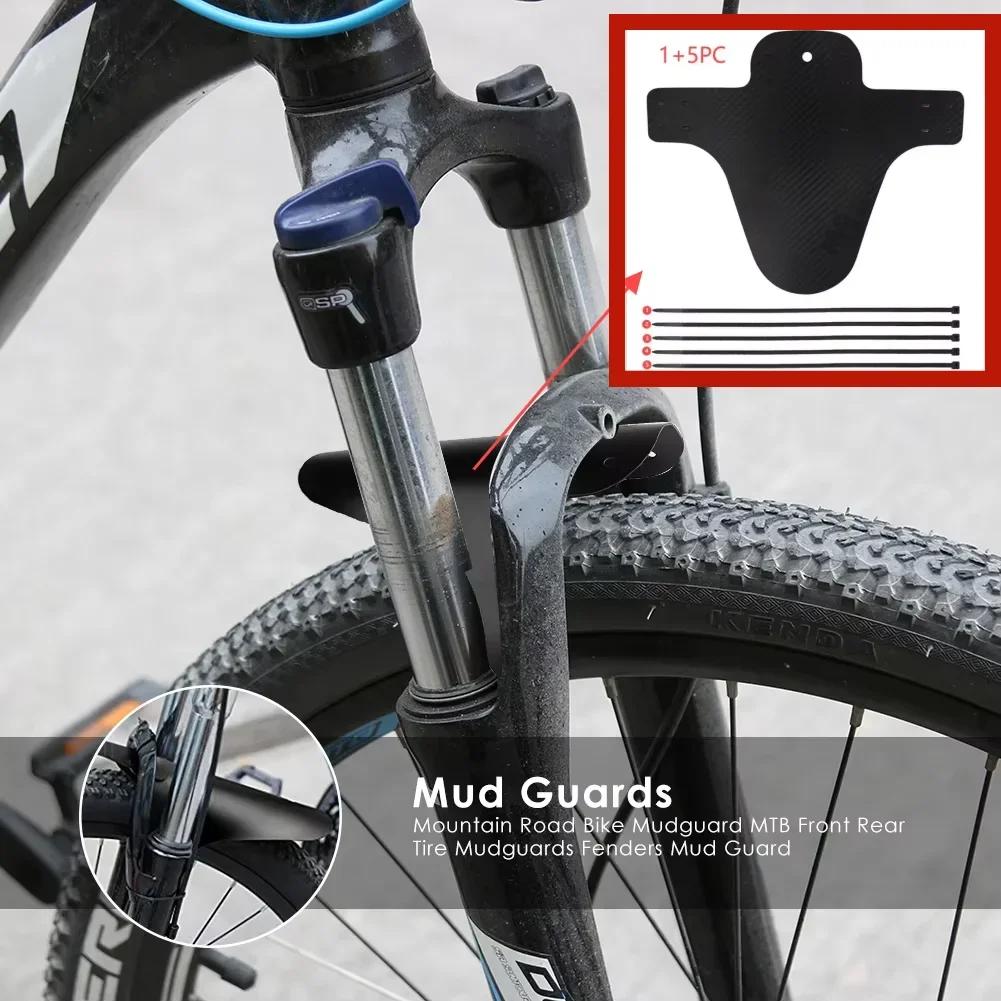 1~10pcs Bicycle Fender Mountain Carbon Pattern Bike Mud Guard For Front Rear Wheel Mudguard Ultralight Cycling MTB Fender