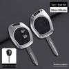 Suzuki Swift/Alto/Jimny/SX4 Key Cover Protective Shell
