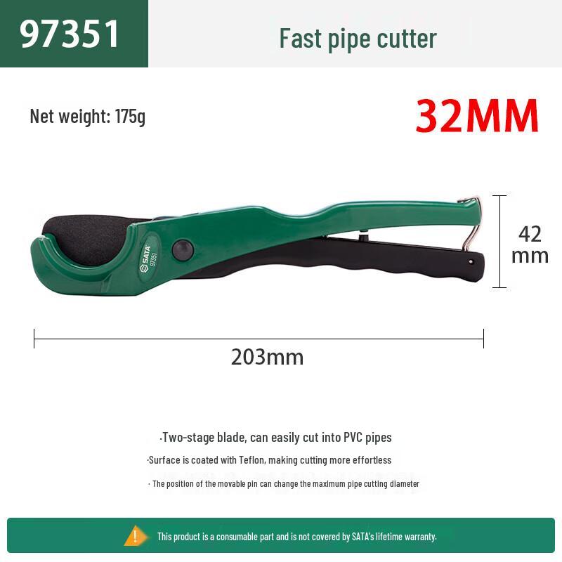 SATA PVC/PPR Pipe Cutter