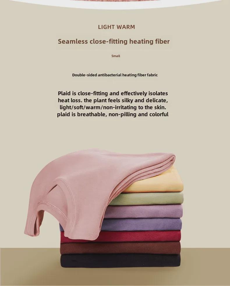 Couples' Comfortable Velvet Thermal Underwear Set with Thickened German Velvet - Round Neck Autumn Top and Winter Bottom Leggings