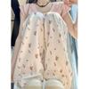 Pantaloni de lucru albi cu imprimeu floral pentru femei Studente Primăvară/Vară Talie Înaltă Crăpătură Dreaptă Casual cu Manșetă Pantaloni Sport