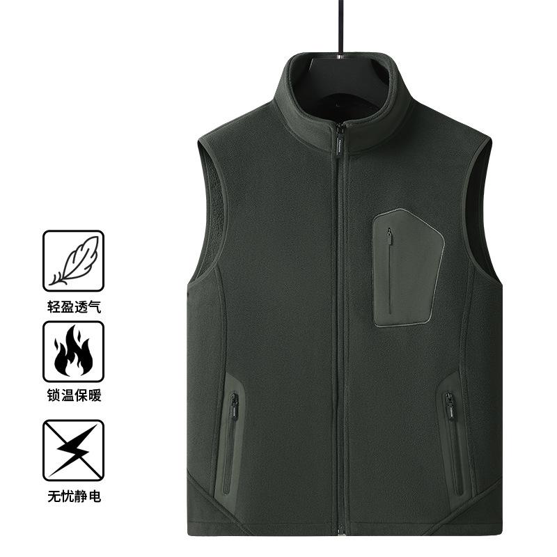 Casual Solid Color Fleece Vest Men's Autumn and Winter Warm Fleece Vest Outdoor Sports Cardigan Fleece Jacket Stand-up Collar Men