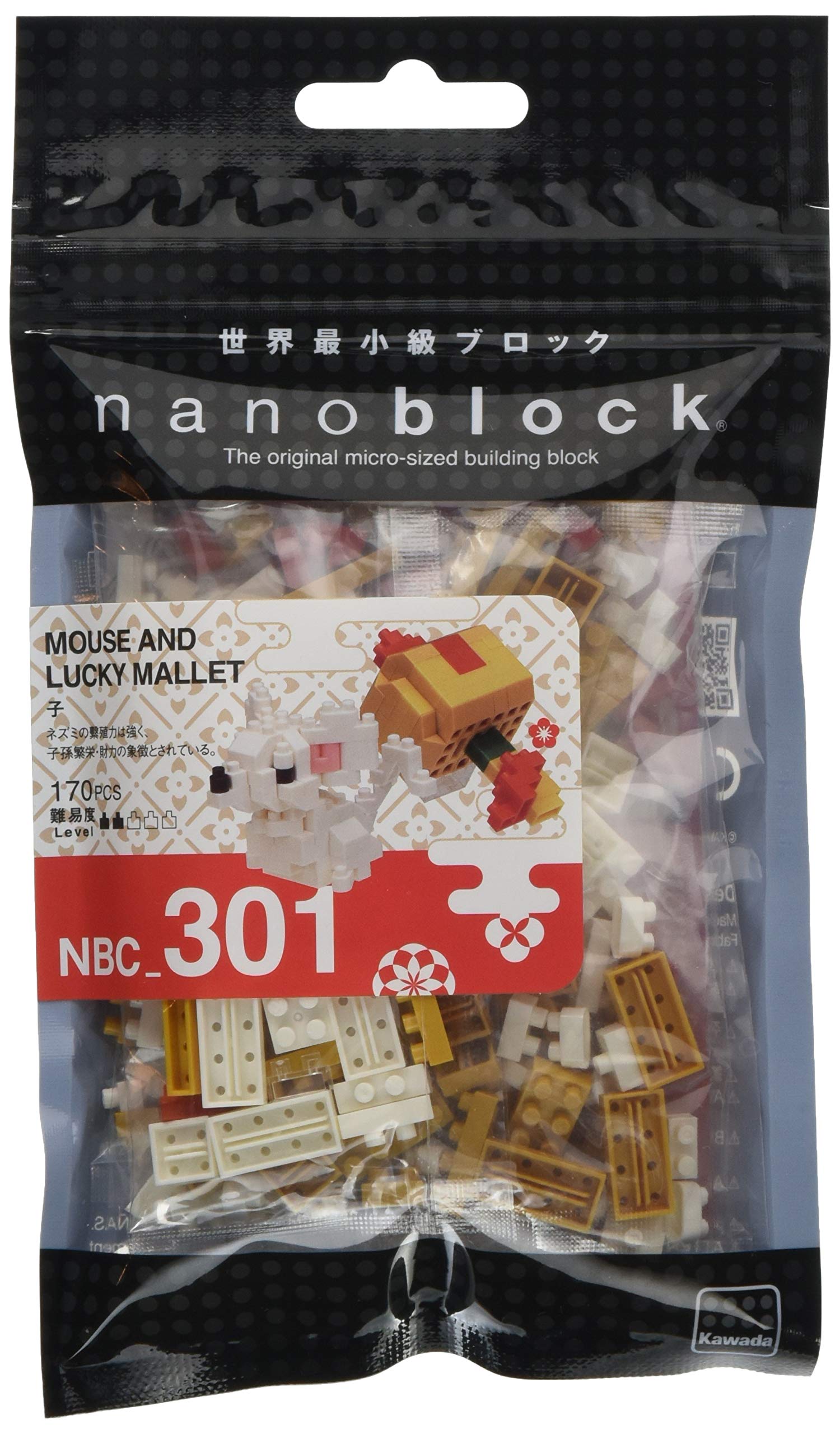 Kawada Nanoblock Baby NBC_301
