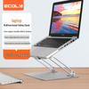 Yikelai A33 Adjustable Dual Arm Aluminum Laptop Stand