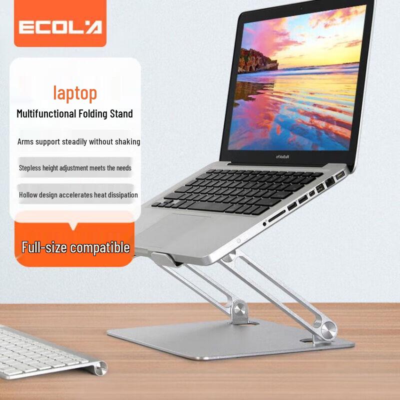 Yikelai A33 Adjustable Dual Arm Aluminum Laptop Stand