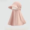 Integrated All-in-One Sun Hat Ice-Silk Sun Proof Face Mask  Outdoor Cycling