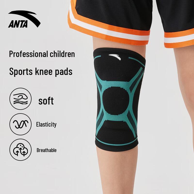 ANTA Youth Sports Knee Support