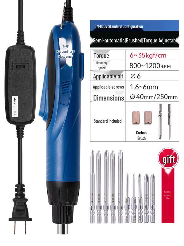 

Ручний електричний шуруповерт TURBOSUN DM-820V, штекер CN (адаптер в комплекті)