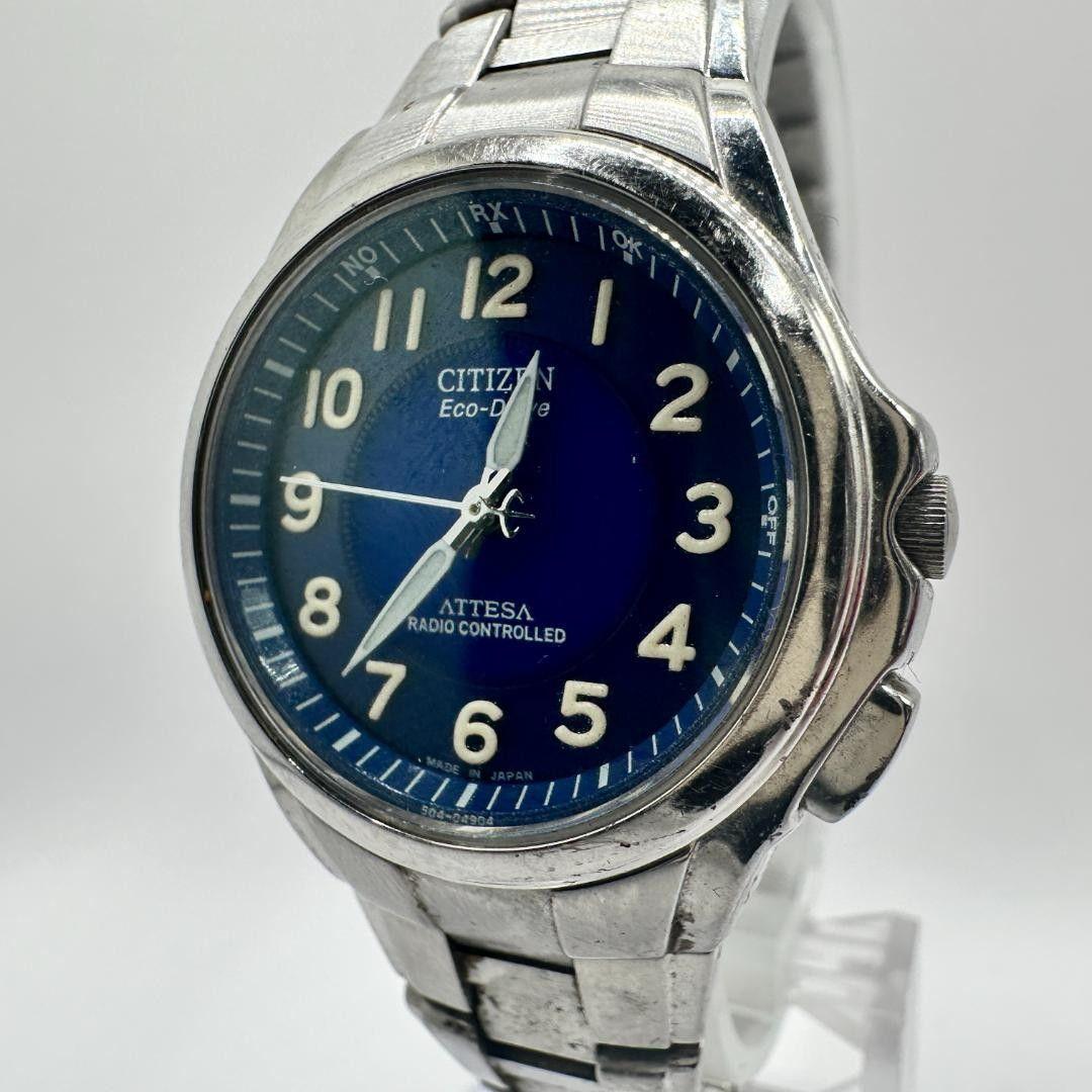 Б/у Часы CITIZEN ATTESA Eco Drive H330-T010440 Атесса Ситизен Радио Солнечные Круглые