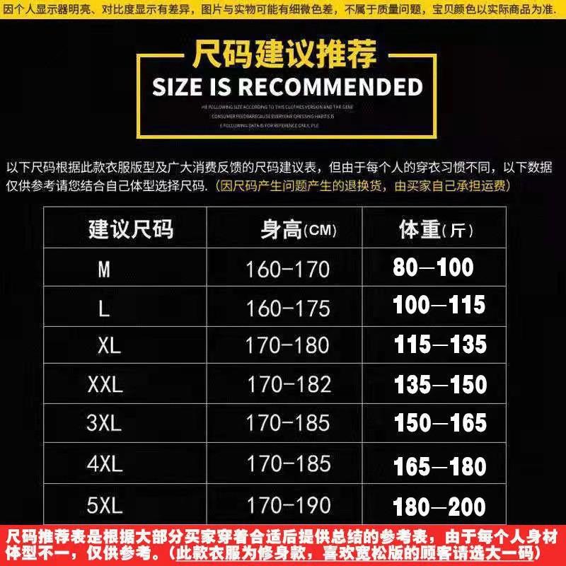 Heavyweight Fleece Hoodie Winter Streetwear Loose Fit Casual Sport Sweatshirt Students