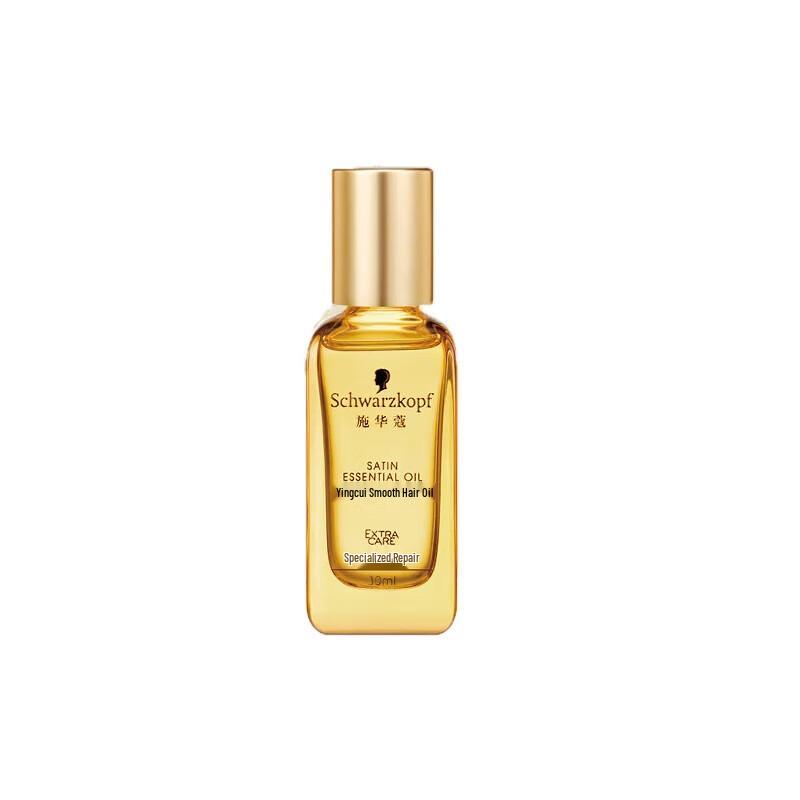 

Schwarzkopf Oil Enriched Smooth Hair Care