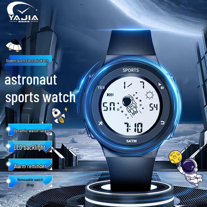 Yaga Astronaut Multi-function Electronic Watch