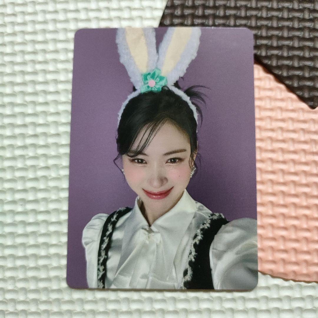 

[USED] ITZY Algorhythm Trading Card Lucky Drop Solo Ryujin Bunny Ears