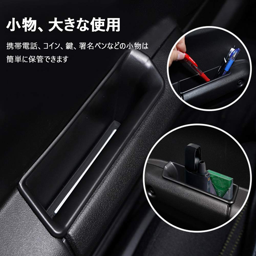 YOCTM Door Handle Pocket for Suzuki Jimny JB64 JB74 2020 2021 2022 2023 2024 Storage Storage Accessory Organizer for Driver and Passenger Seats (2019