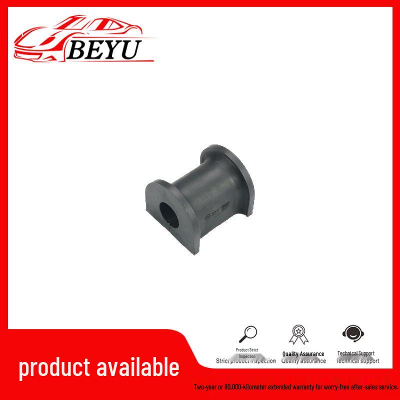 7H5411313B Stabilizer Bar Rubber Bushing for Volkswagen Multivan - In Stock and Hot Selling
