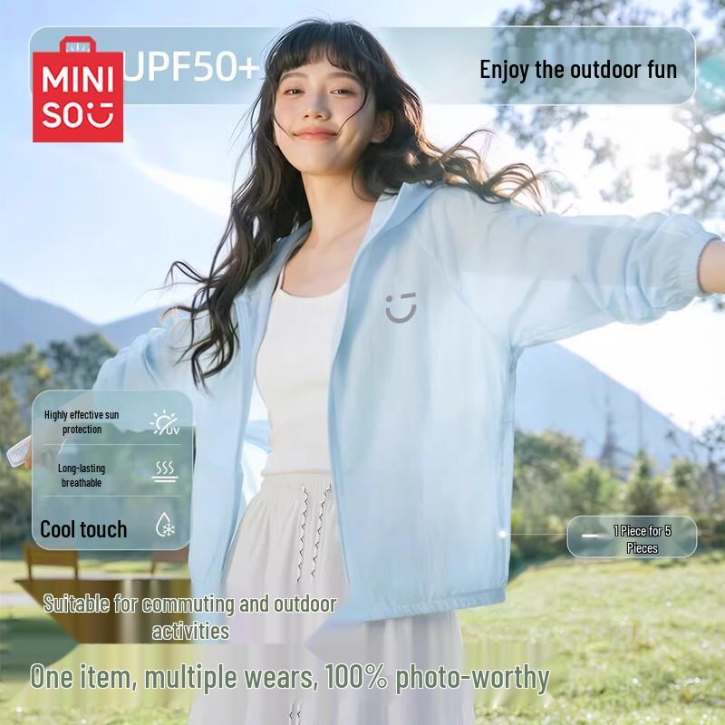 

Женская куртка с капюшоном MINISO с защитой от УФ-излучения UPF50+ L