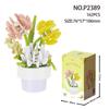 Children's Toys & Home Decor: Succulent & Flower Building Blocks
