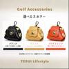 TERUI Lifestyle Golf Ball Holds 3 Golf Ball Magnetic PU Leather Case, Balls, Men's Pouch, Holder, Belt, Closure, (Camel)