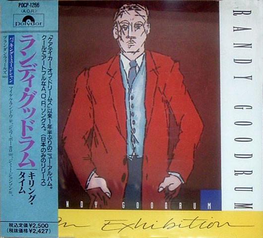 

CD RANDY GOODRUM - killing time POCP1266 Polydor 1992 Japan ObiRock Used